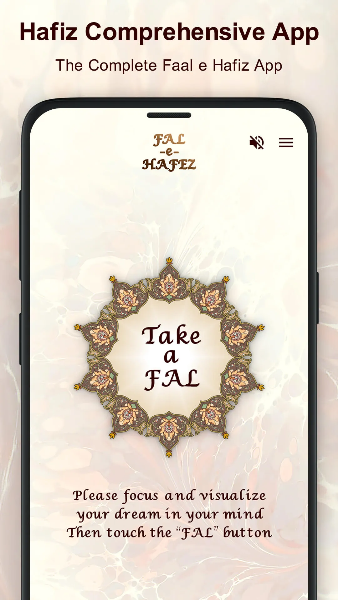 Hafez comprehensive horoscope | Indus Appstore | Screenshot