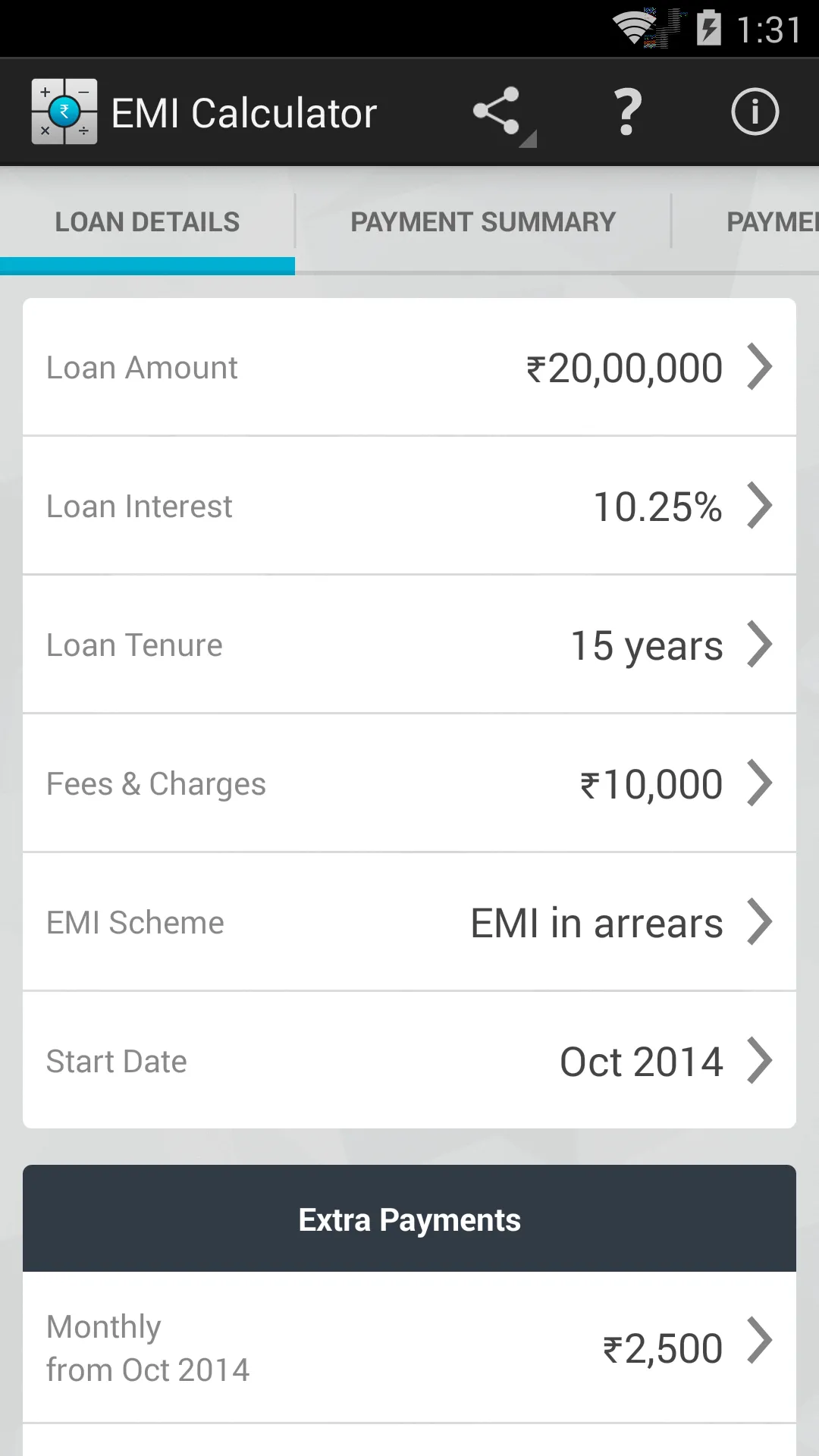 EMI Calculator | Indus Appstore | Screenshot