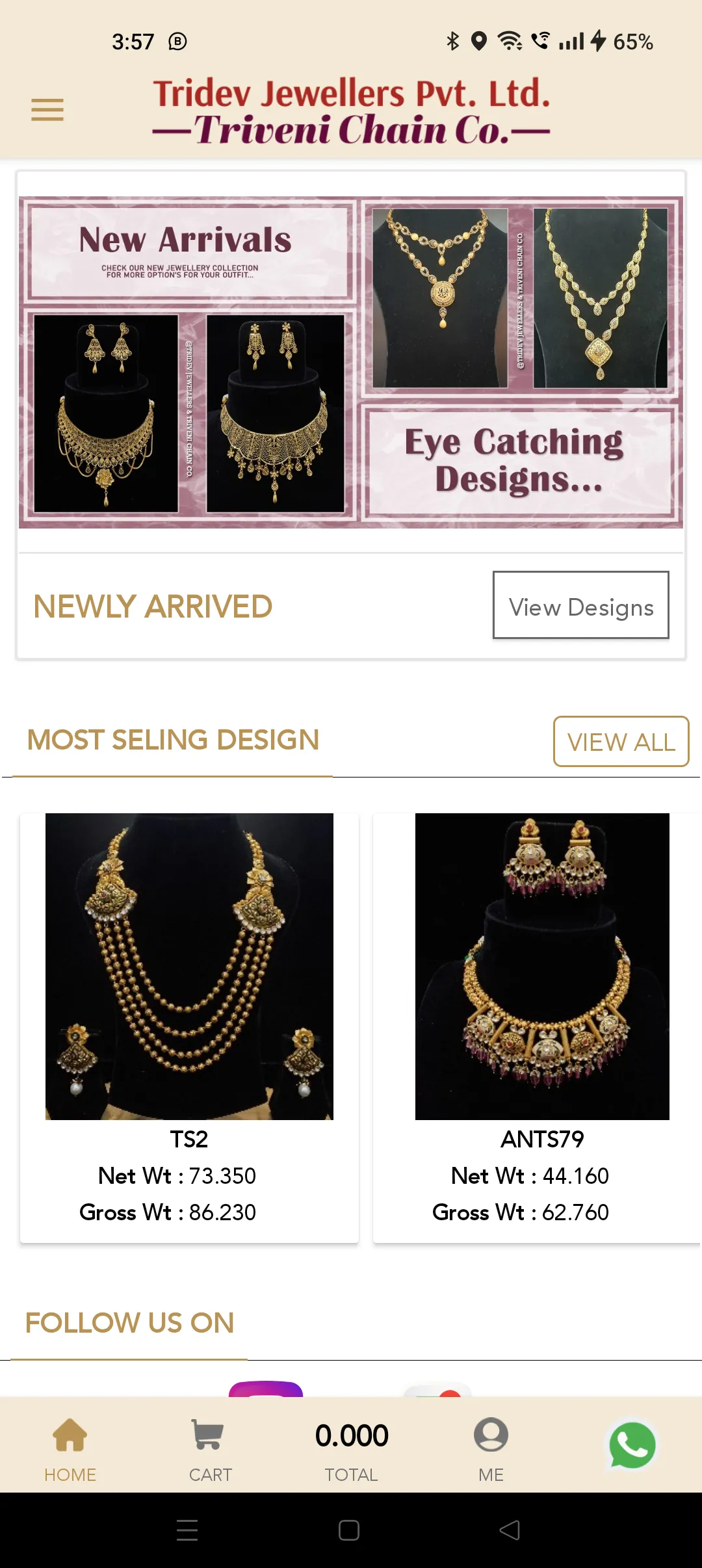 Tridev Jewellers-Triveni Chain | Indus Appstore | Screenshot