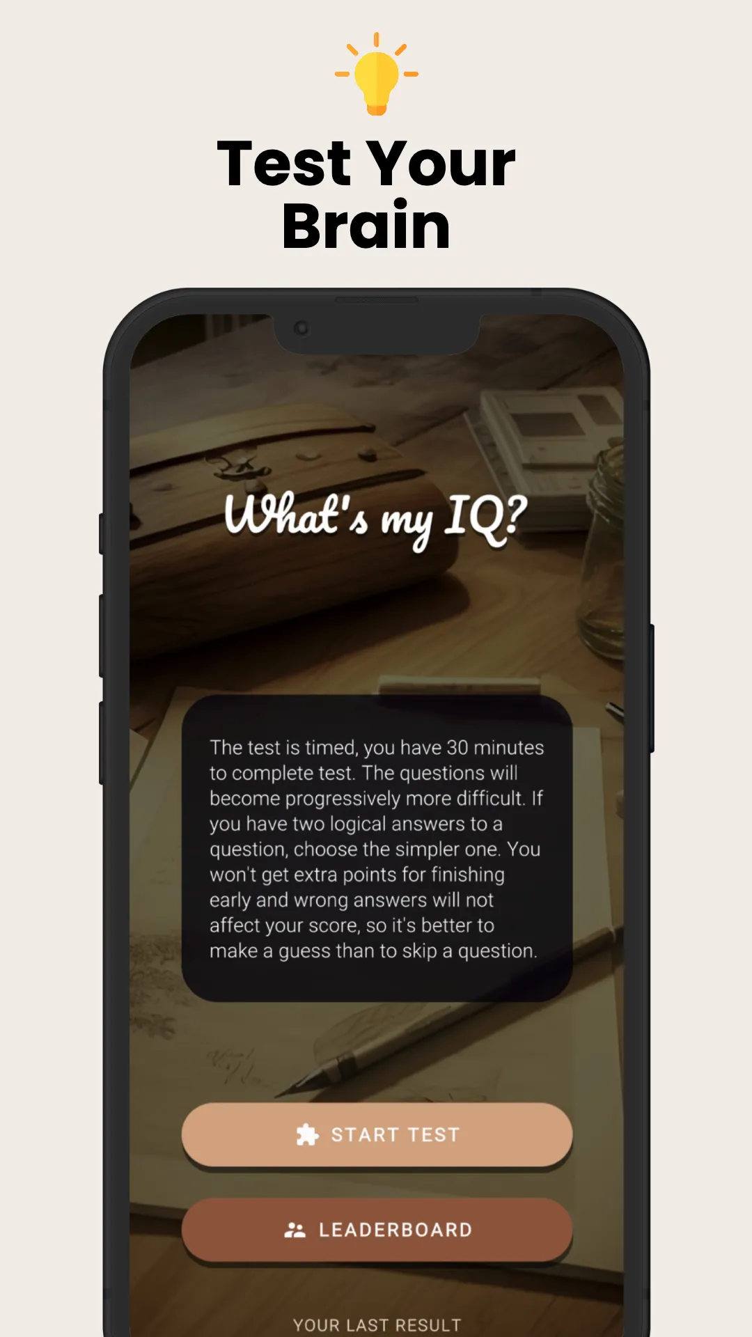 What's my IQ? | Indus Appstore | Screenshot