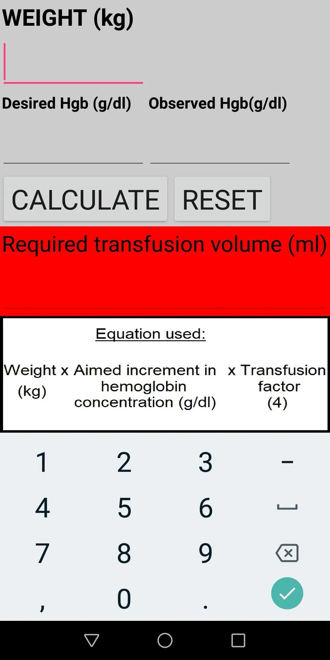 Pediatric Blood Transfusion Vo | Indus Appstore | Screenshot