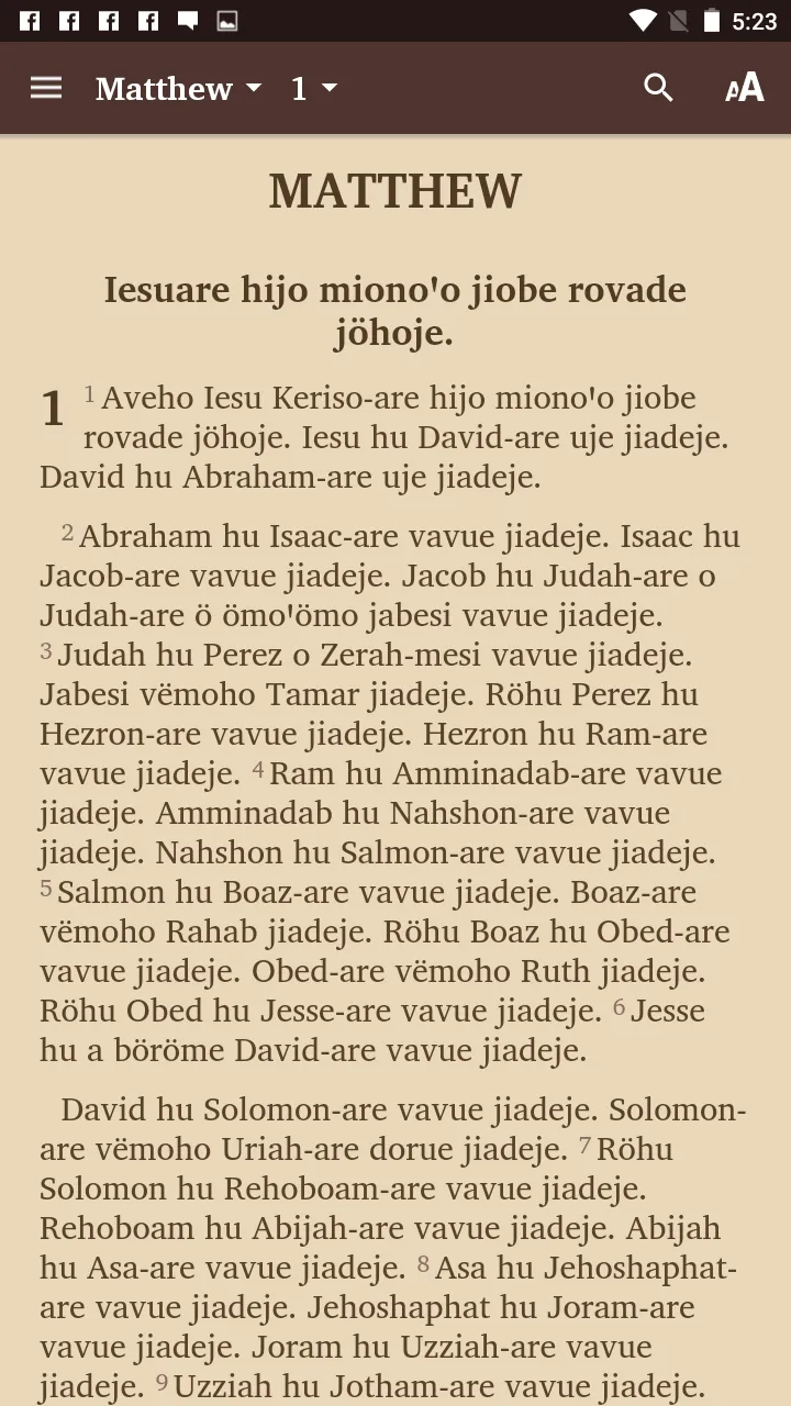 Omie Bible | Indus Appstore | Screenshot