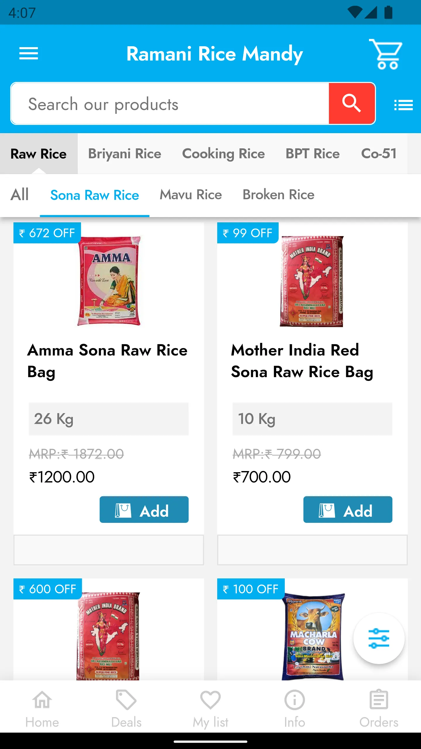 Ramani Rice | Indus Appstore | Screenshot