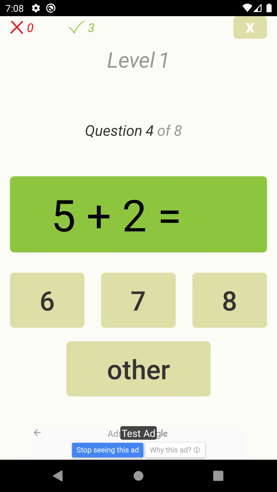 Math Counting Test (+ and -) | Indus Appstore | Screenshot