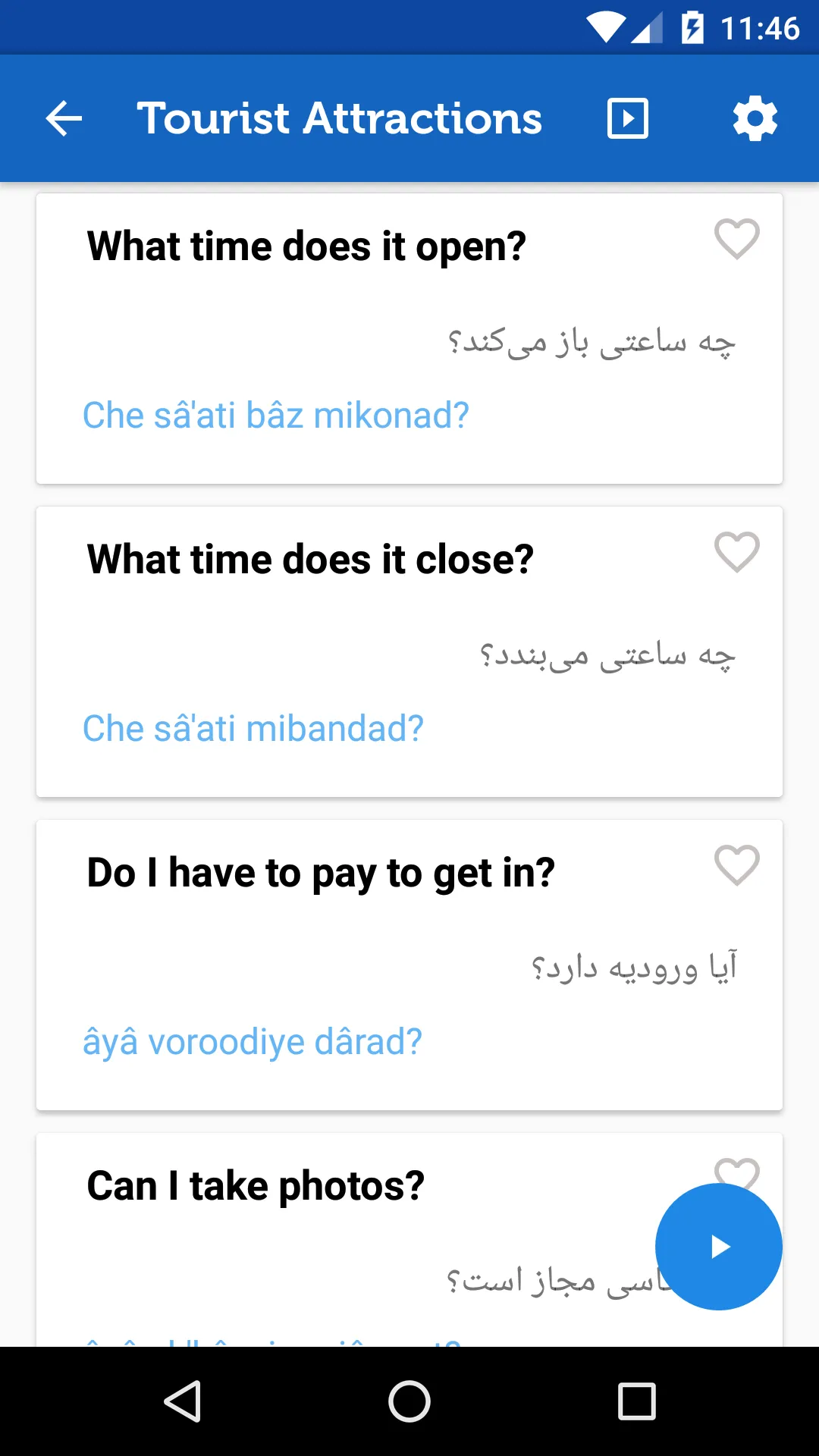 Learn Farsi Phrasebook Pro | Indus Appstore | Screenshot