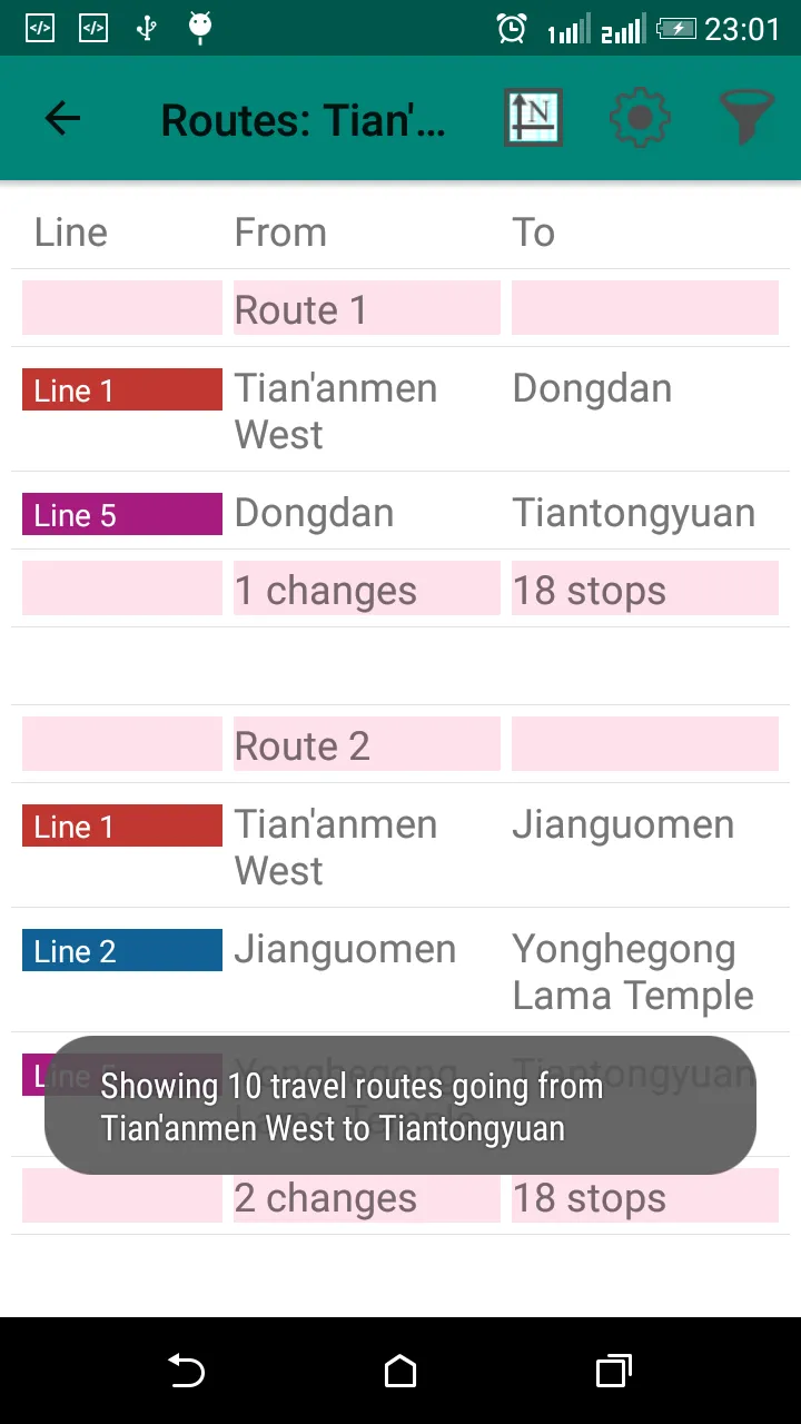 Beijing Subway Route Planner | Indus Appstore | Screenshot