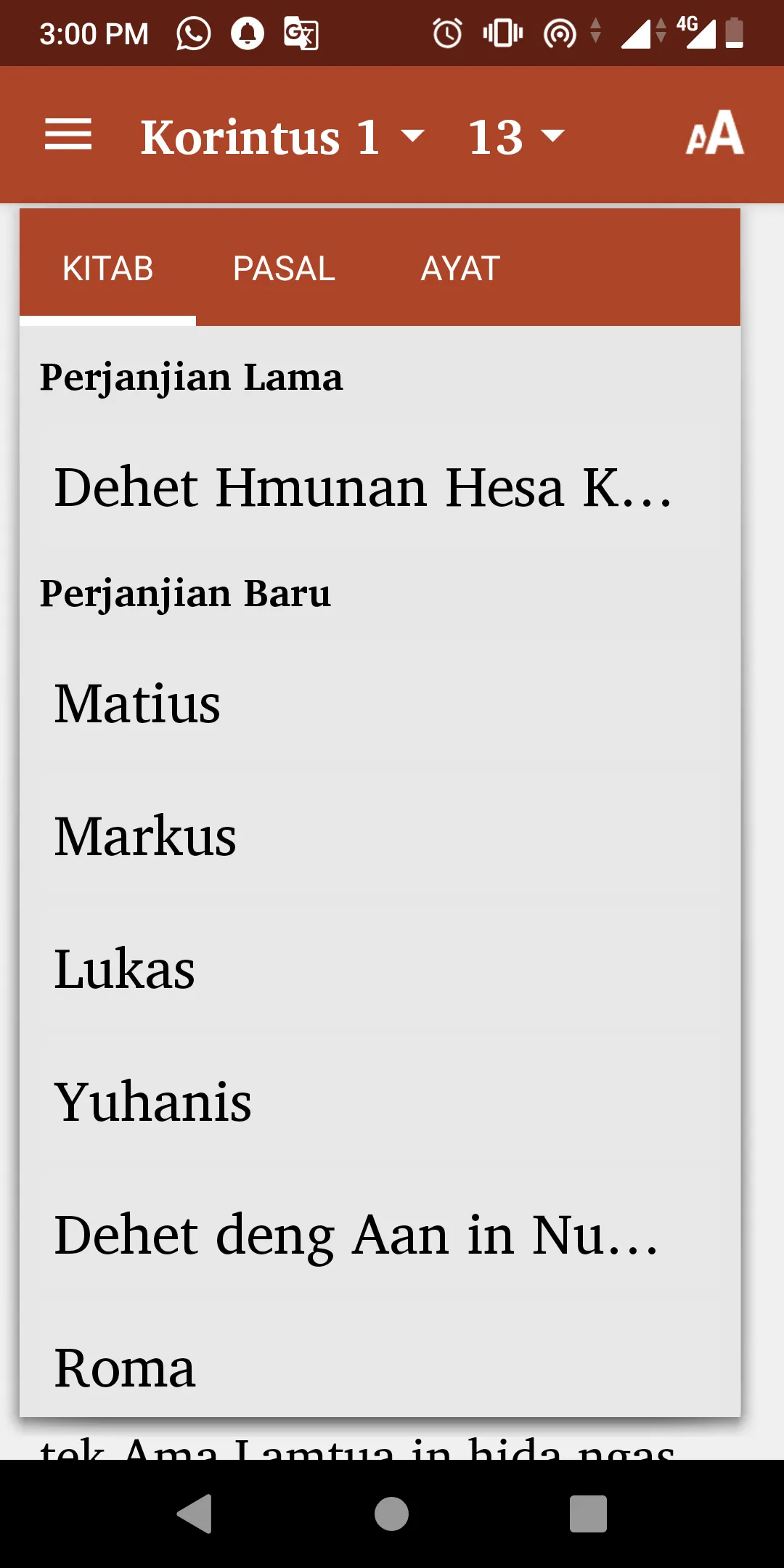 Helong Bible App | Indus Appstore | Screenshot