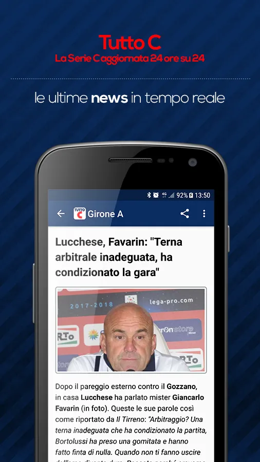 Tutto C | Indus Appstore | Screenshot