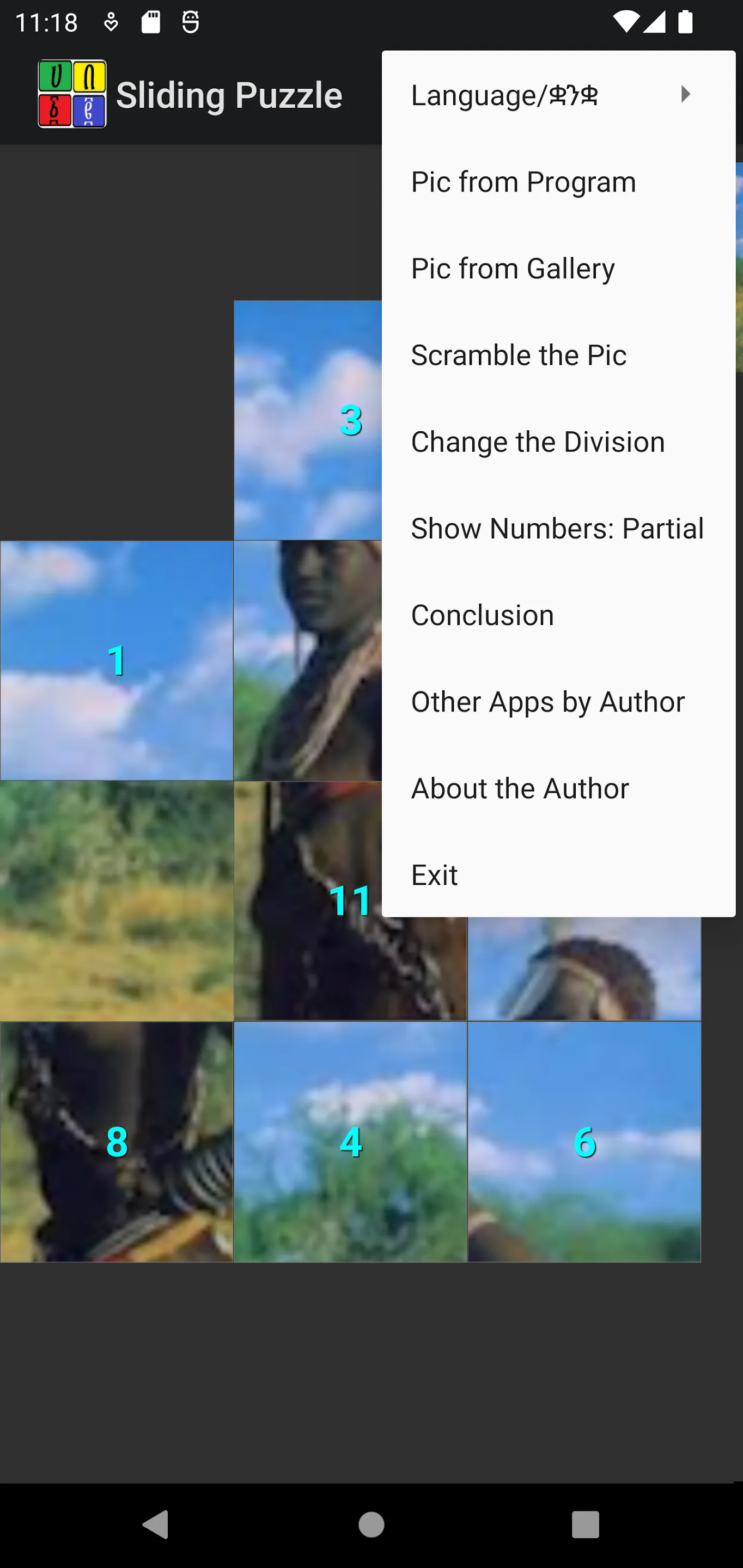 Amharic Sliding Puzzle | Indus Appstore | Screenshot