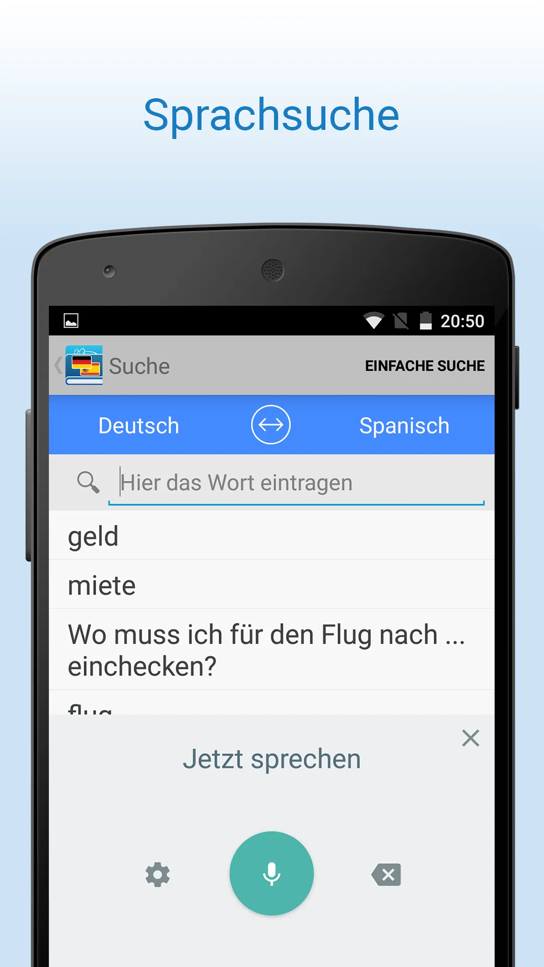 Deutsch-Spanisch Übersetzung | Indus Appstore | Screenshot