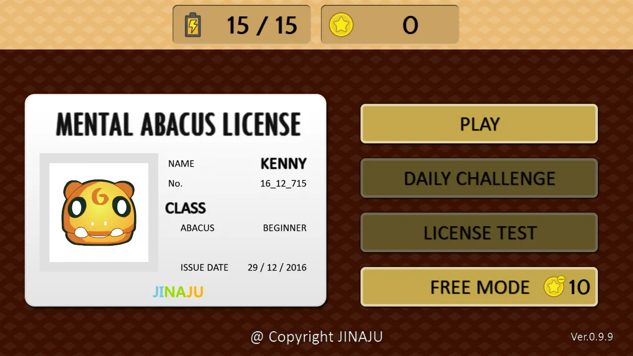 Choco Abacus | Indus Appstore | Screenshot