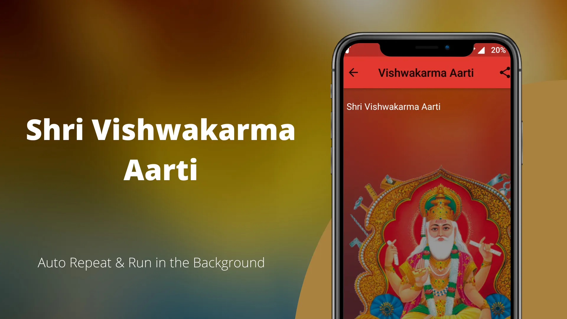 Vishwakarma Aarti | Indus Appstore | Screenshot