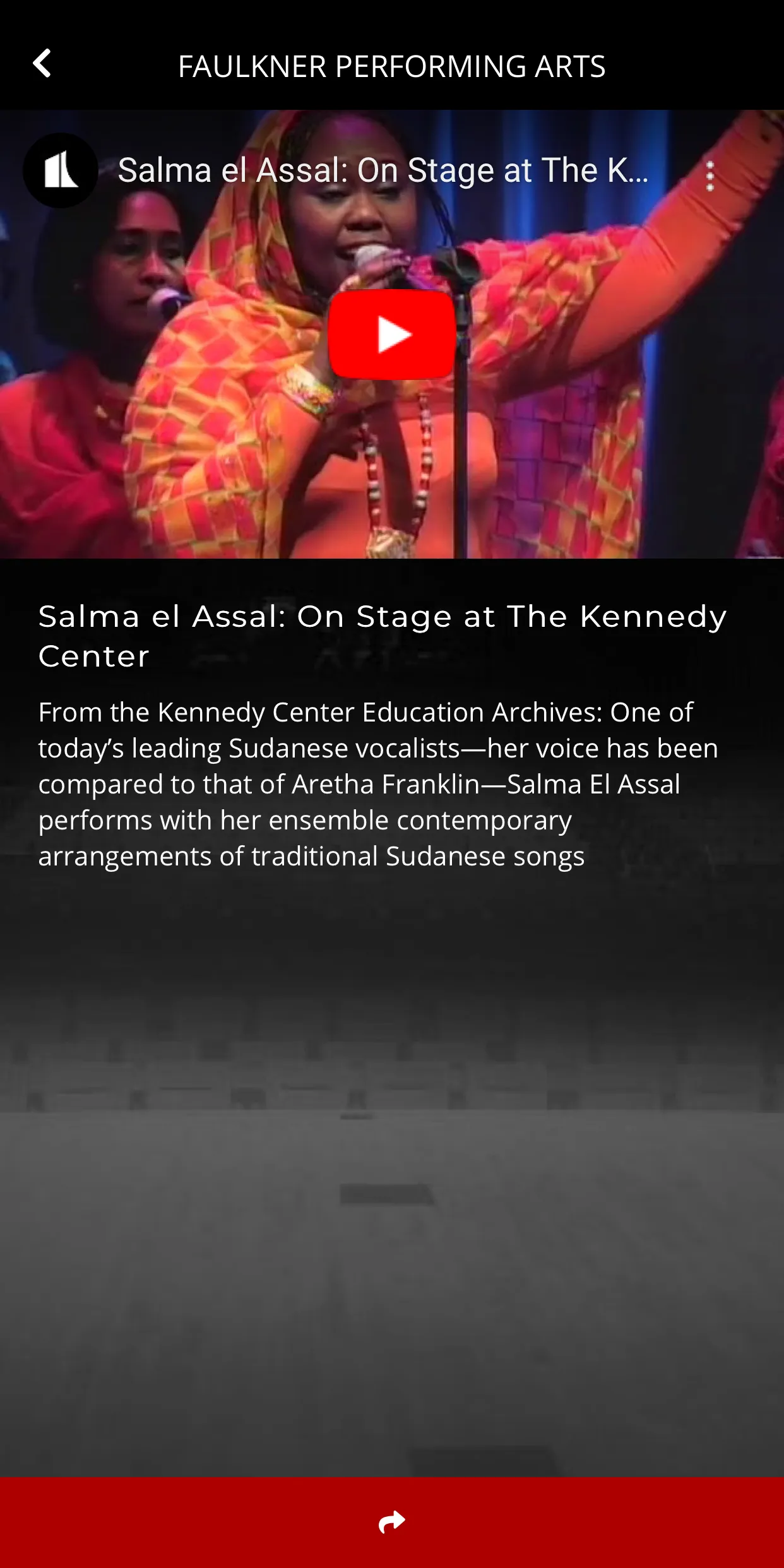 Faulkner Performing Arts | Indus Appstore | Screenshot