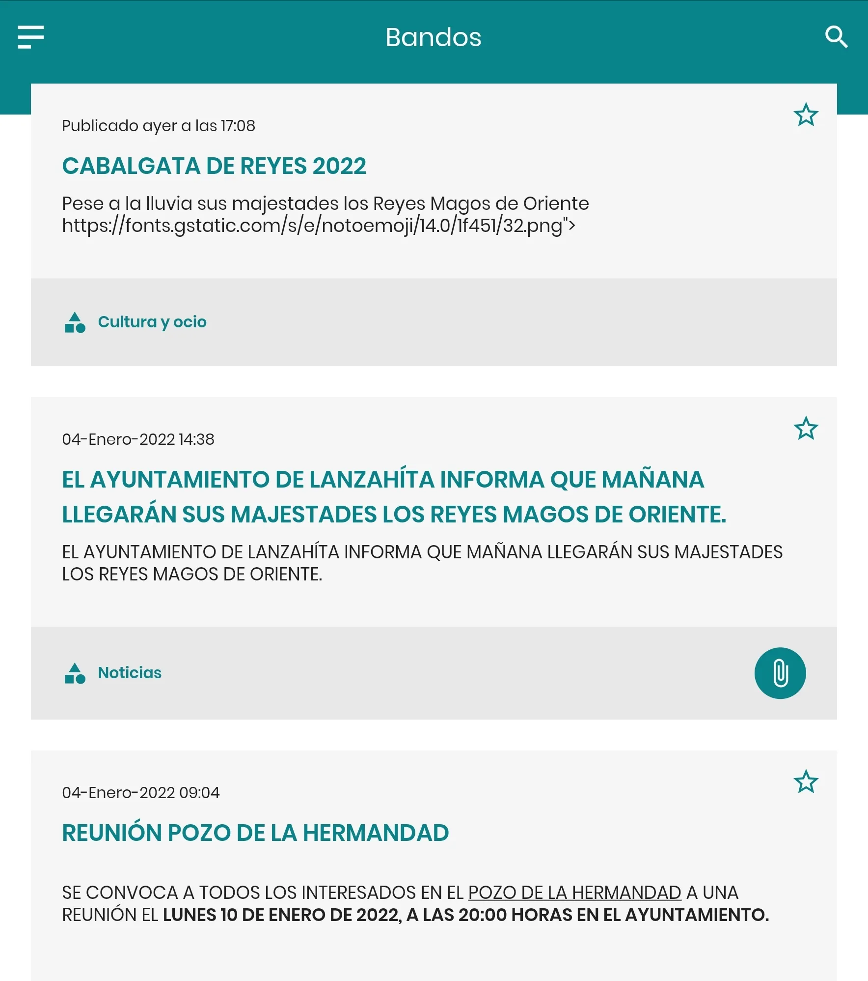 Lanzahíta Informa | Indus Appstore | Screenshot