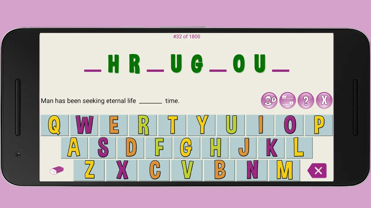 Fill the Missing Letters | Indus Appstore | Screenshot