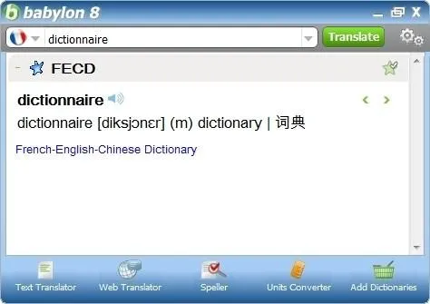 French-English-Chinese Diction | Indus Appstore | Screenshot