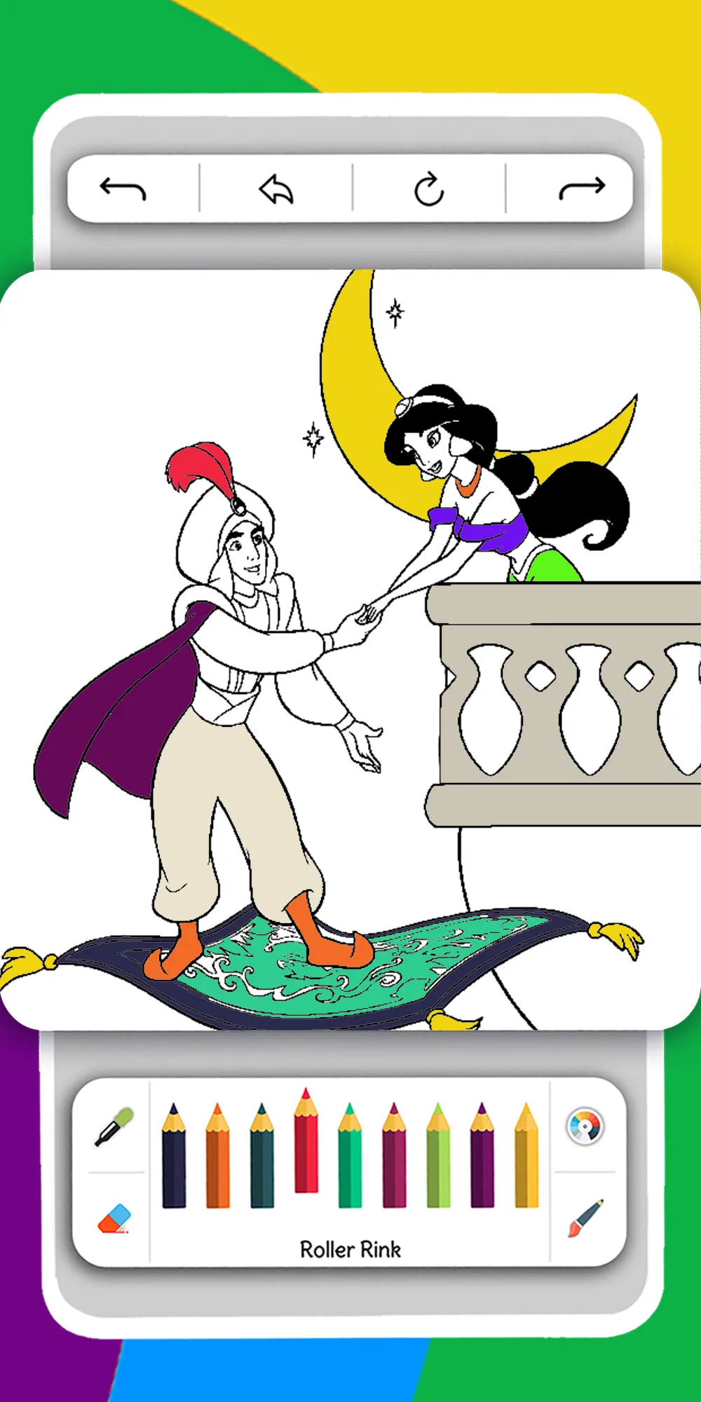 Aladdin Coloring Book game fro | Indus Appstore | Screenshot