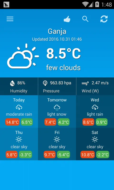 Weather Azerbaijan | Indus Appstore | Screenshot