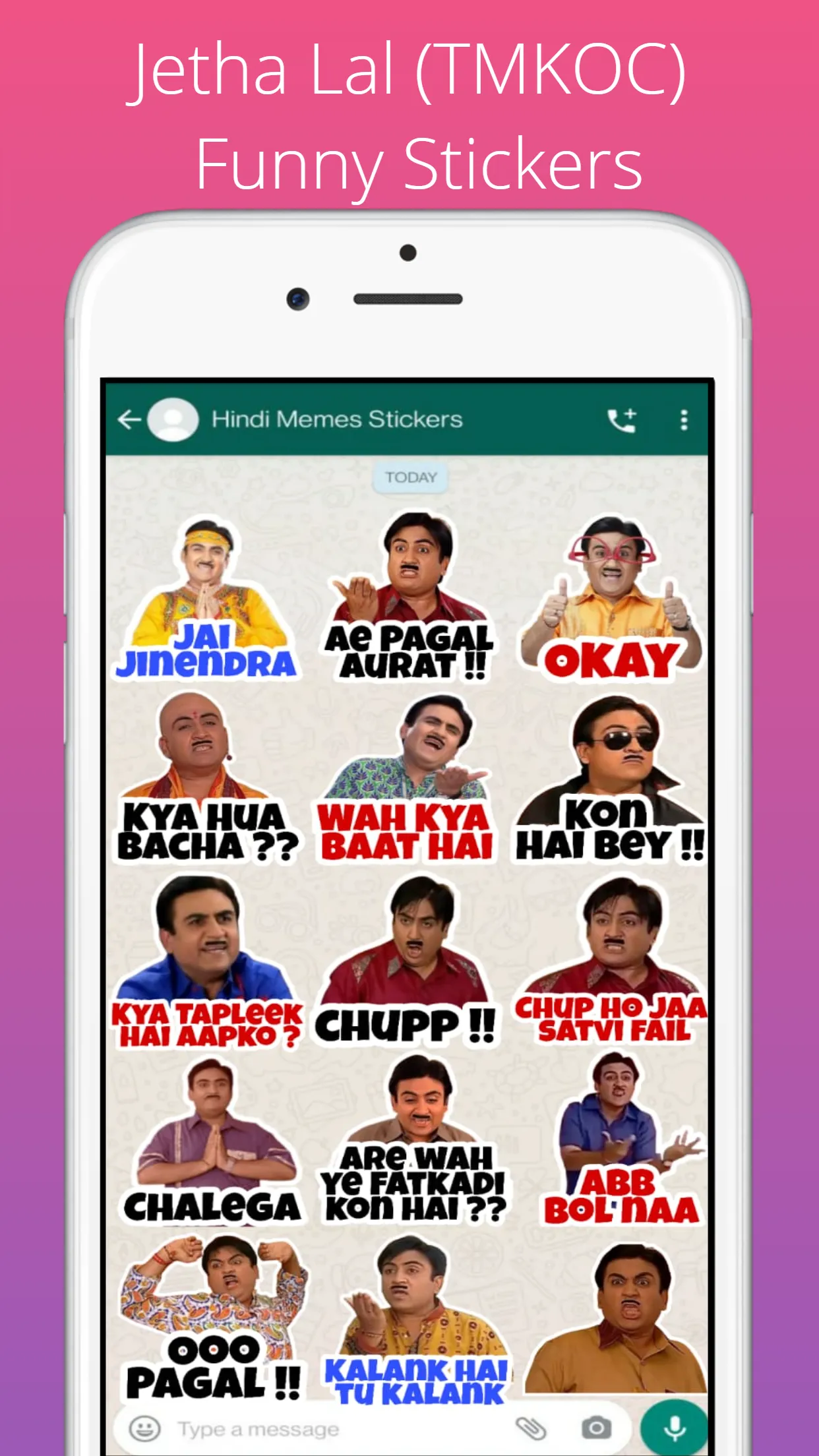 Hindi Memes Stickers - Hera Ph | Indus Appstore | Screenshot