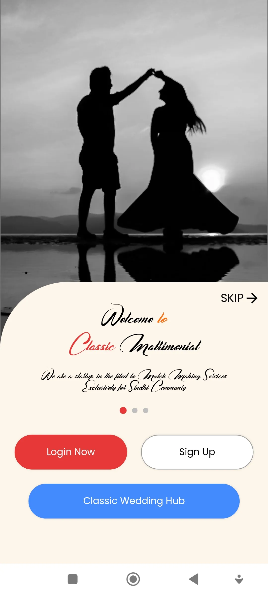 Classic Matrimonial | Indus Appstore | Screenshot