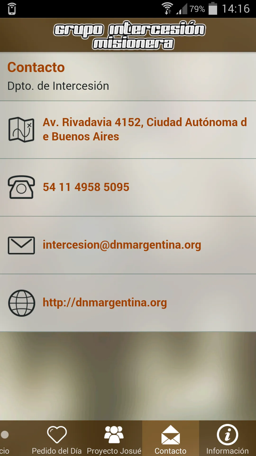 GIM-DNM Argentina | Indus Appstore | Screenshot