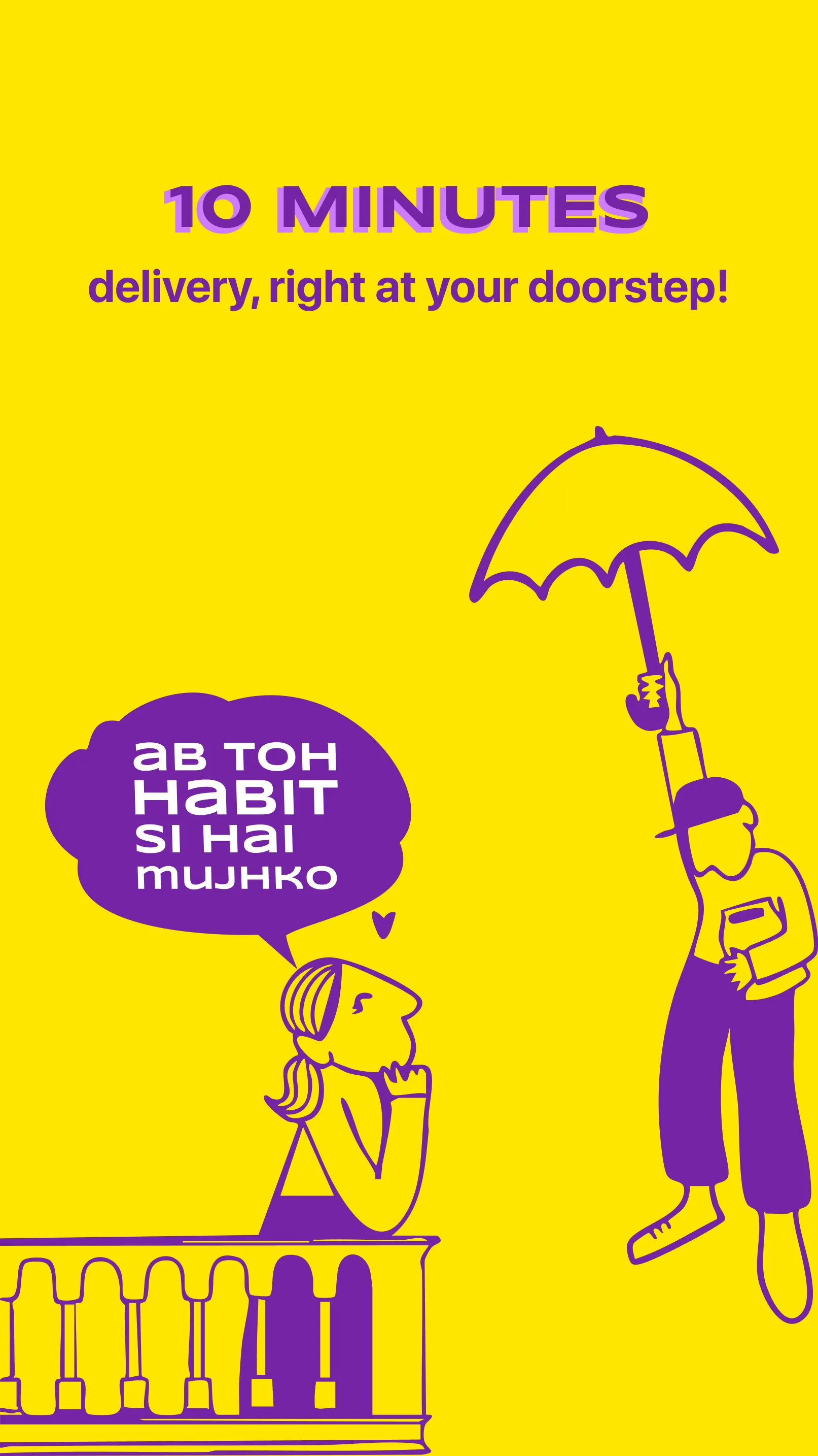 Habit: 10-Min Food Delivery | Indus Appstore | Screenshot