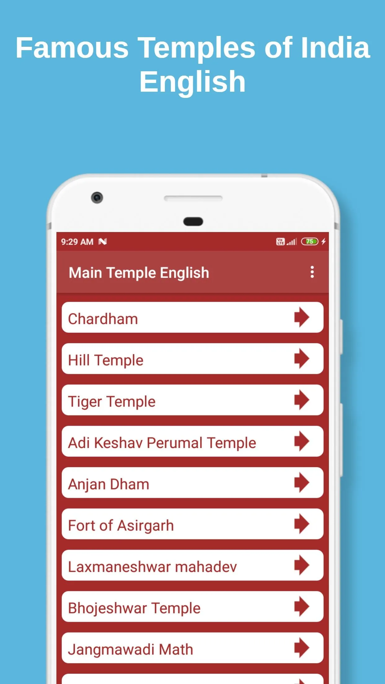 Famous Temples Of India | Indus Appstore | Screenshot