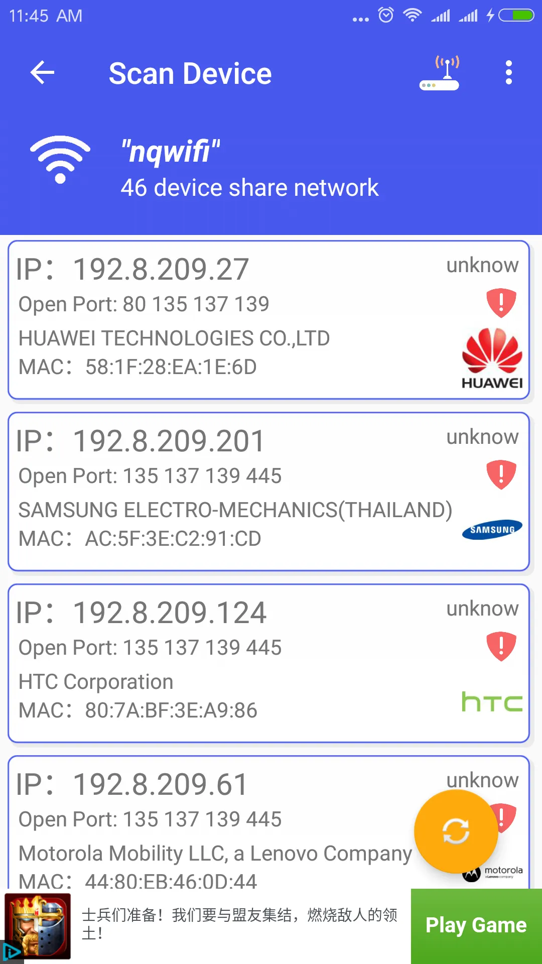 WiFi WPA WPA2 WEP Speed Test | Indus Appstore | Screenshot