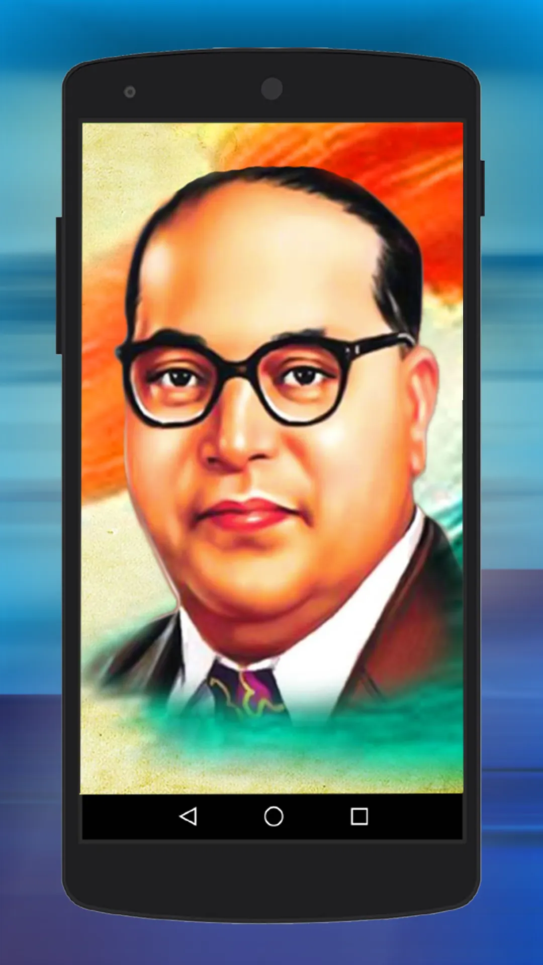 Ambedkar Wallpapers | Indus Appstore | Screenshot