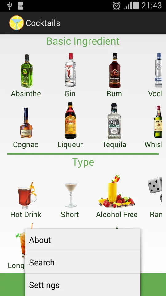 Cocktails | Indus Appstore | Screenshot