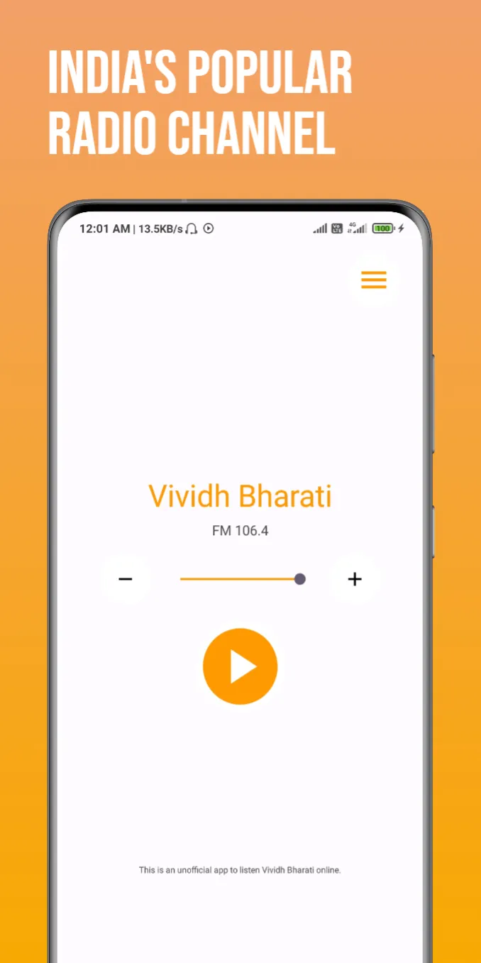 Vividh Bharati Online | Indus Appstore | Screenshot