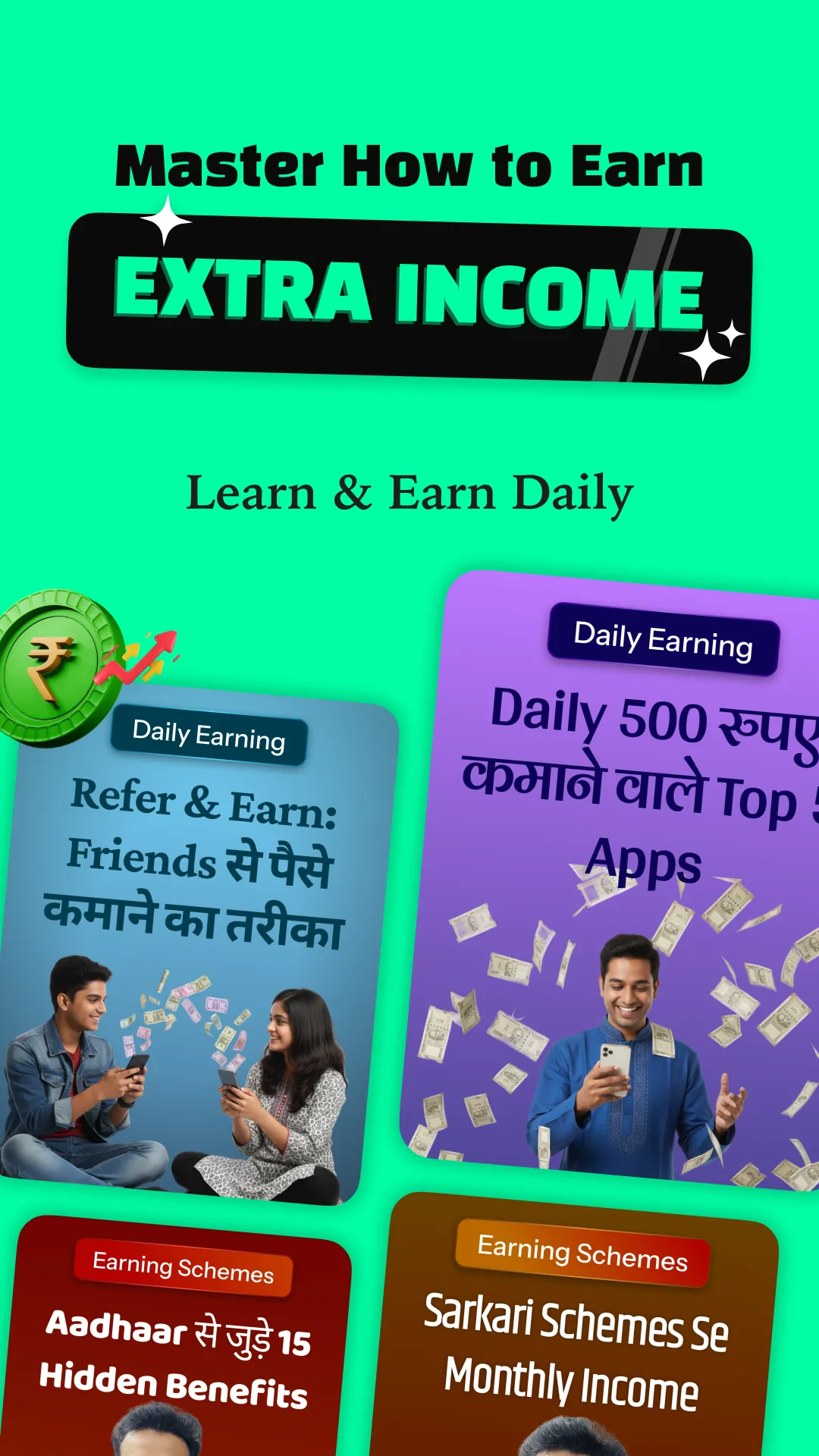 Master : Watch Reels & Learn | Indus Appstore | Screenshot
