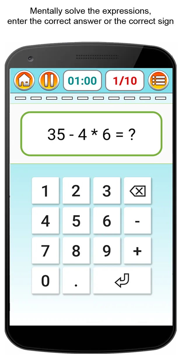 Brain Games and Math Training | Indus Appstore | Screenshot