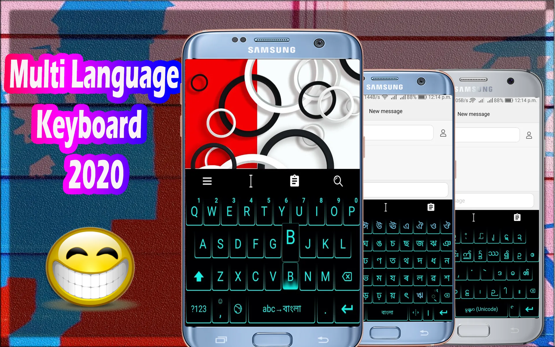 Multiple language Keyboard | Indus Appstore | Screenshot