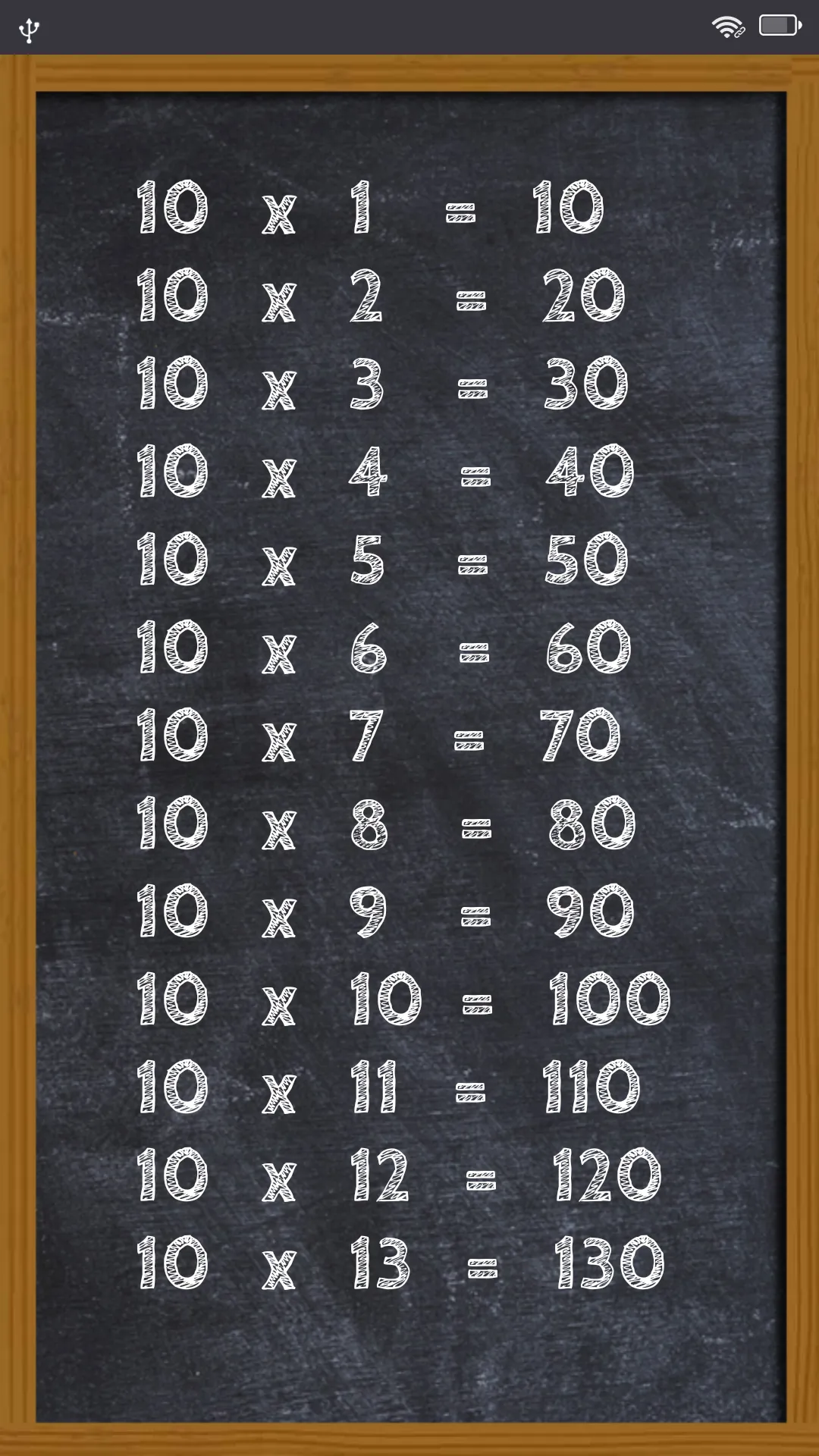 Math Tables 1-100 | Indus Appstore | Screenshot