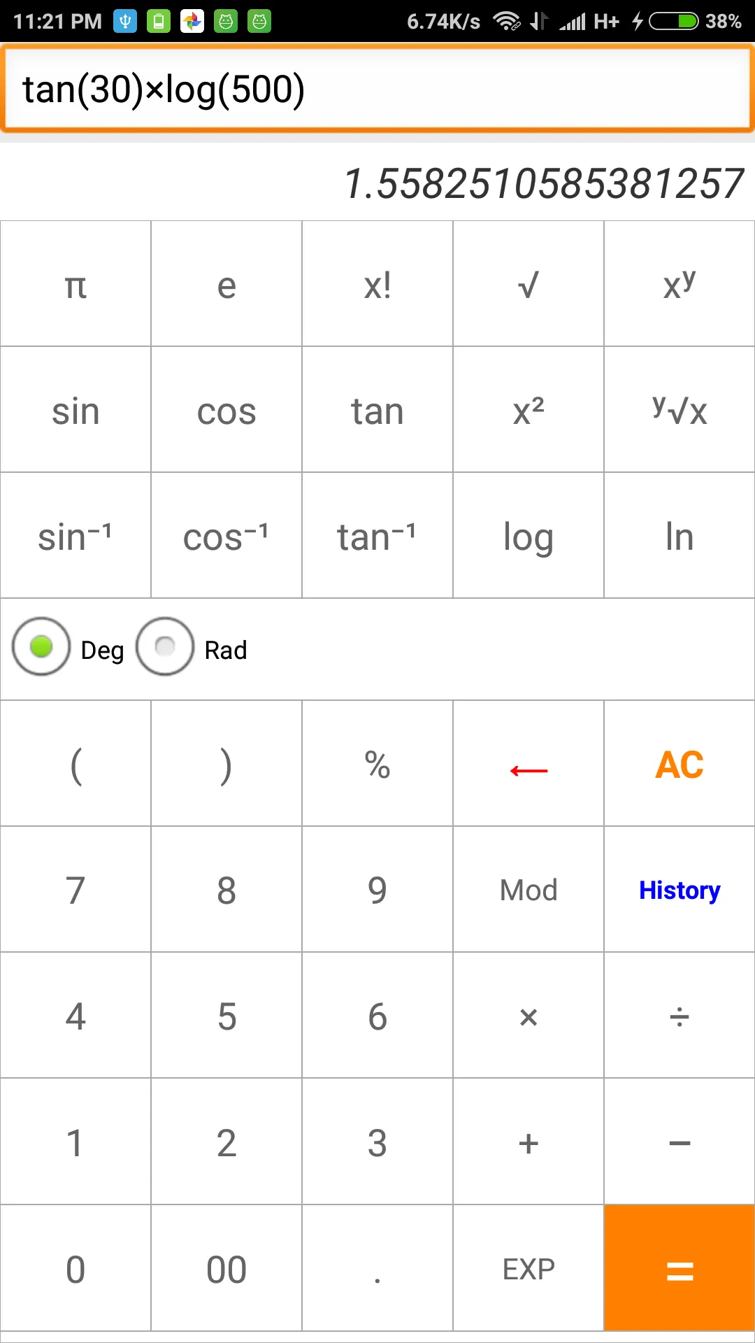 Scientific calculator | Indus Appstore | Screenshot