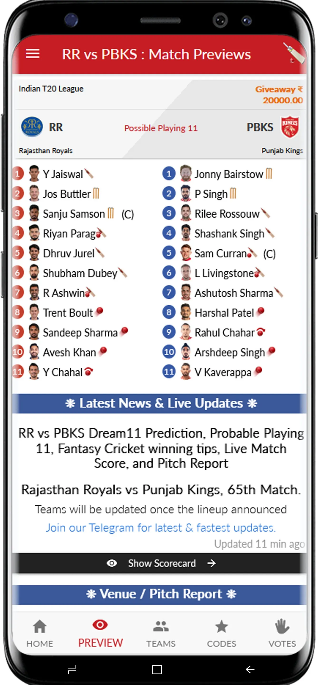 Possible11 Fantasy Prediction | Indus Appstore | Screenshot