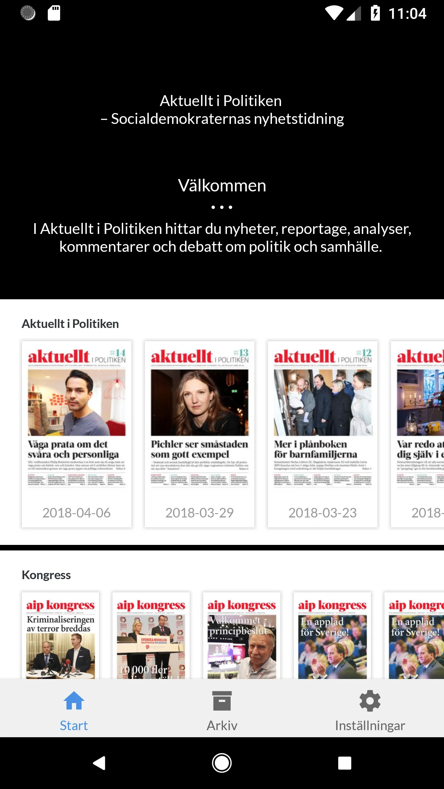 Aktuellt i Politiken | Indus Appstore | Screenshot