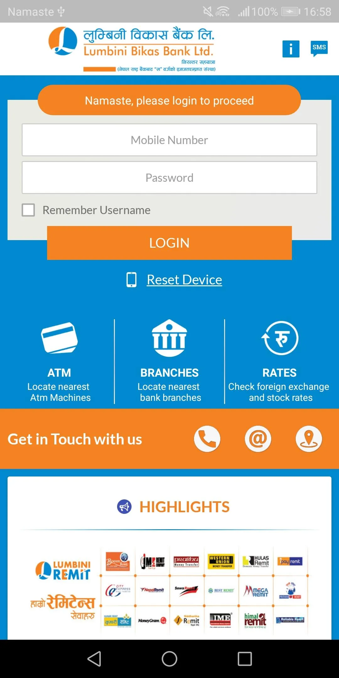 Lumbini Smart | Indus Appstore | Screenshot