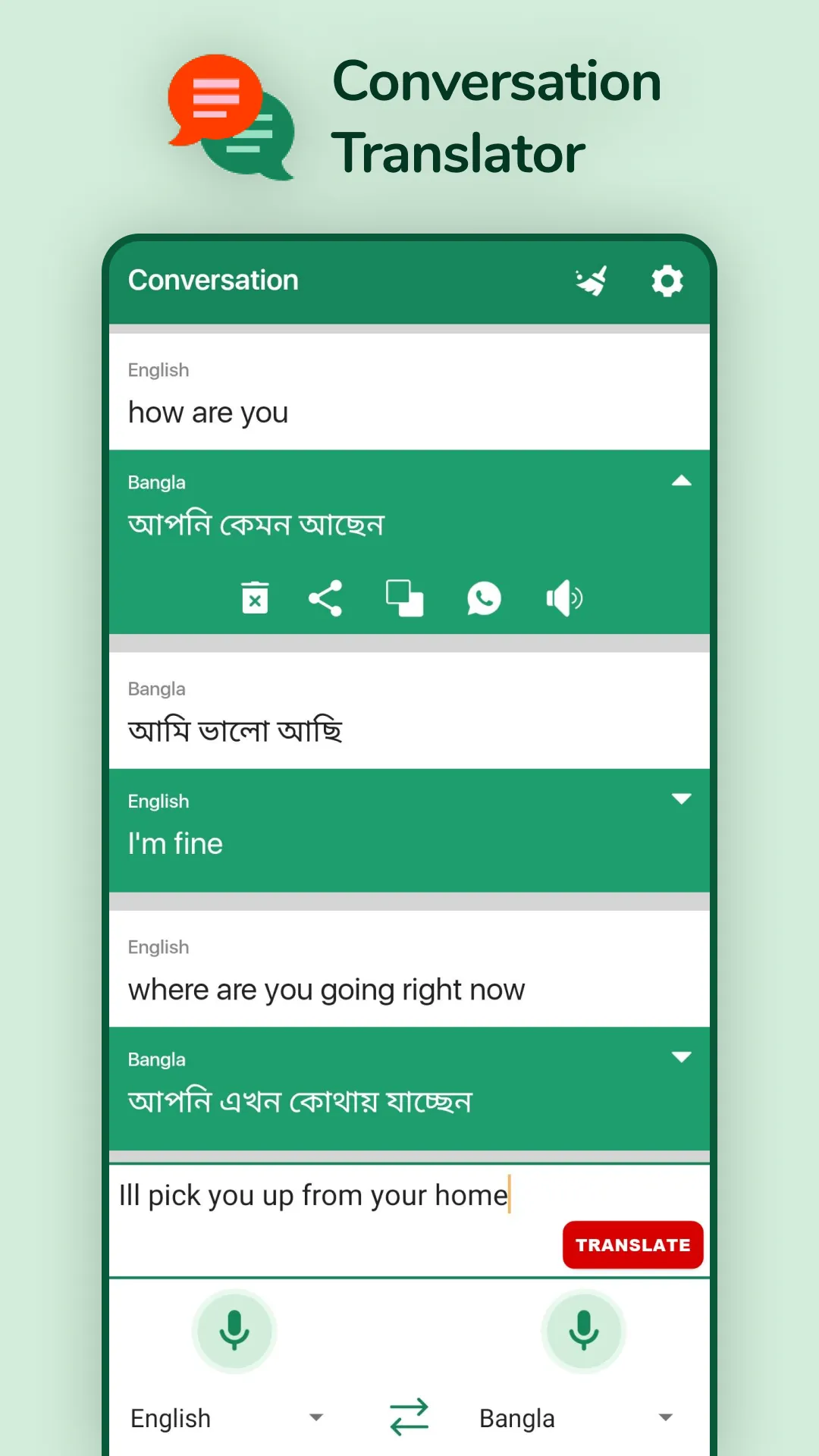 Speak Bangla Translate English | Indus Appstore | Screenshot