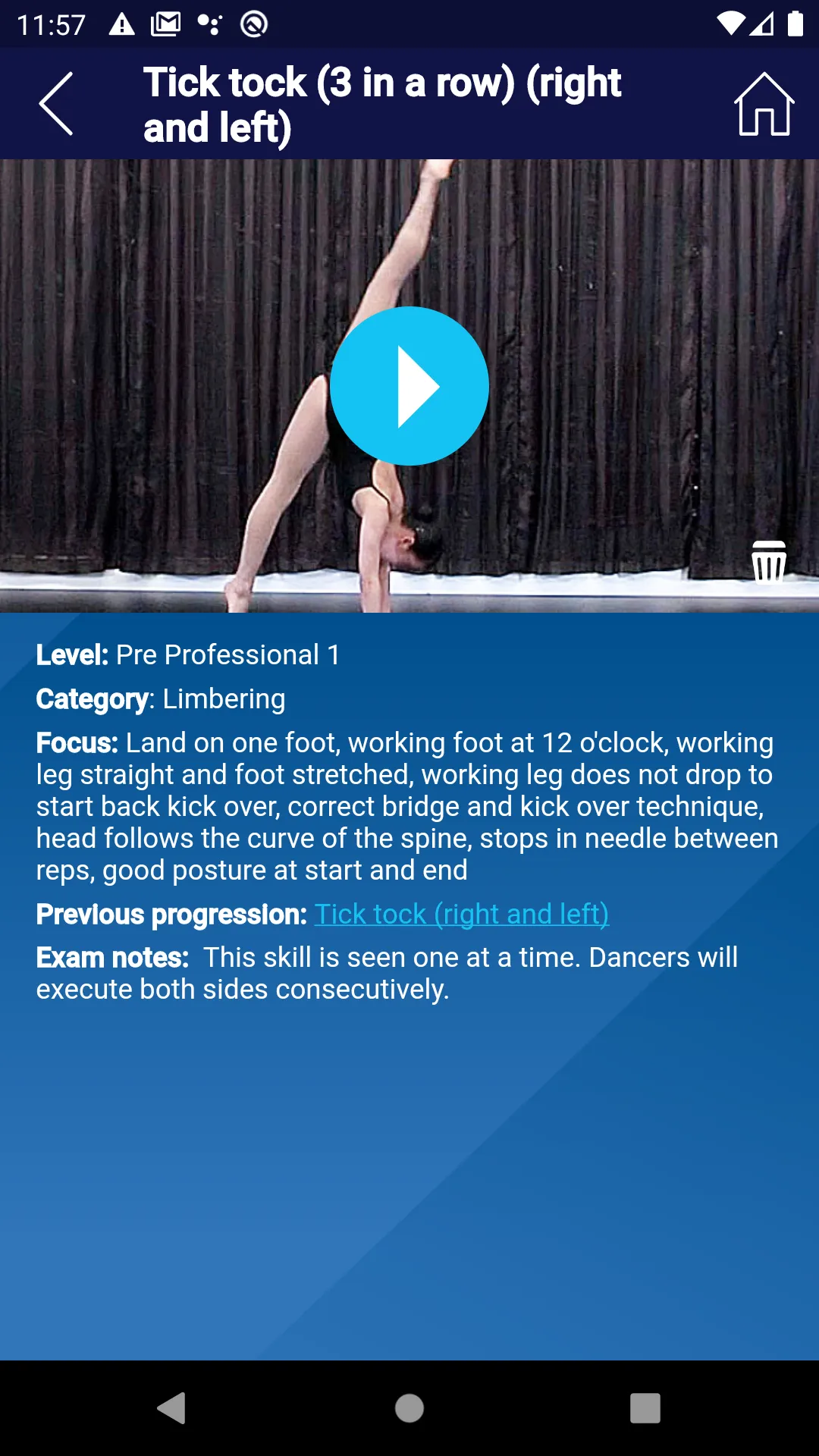 AcroDance Resource Center | Indus Appstore | Screenshot