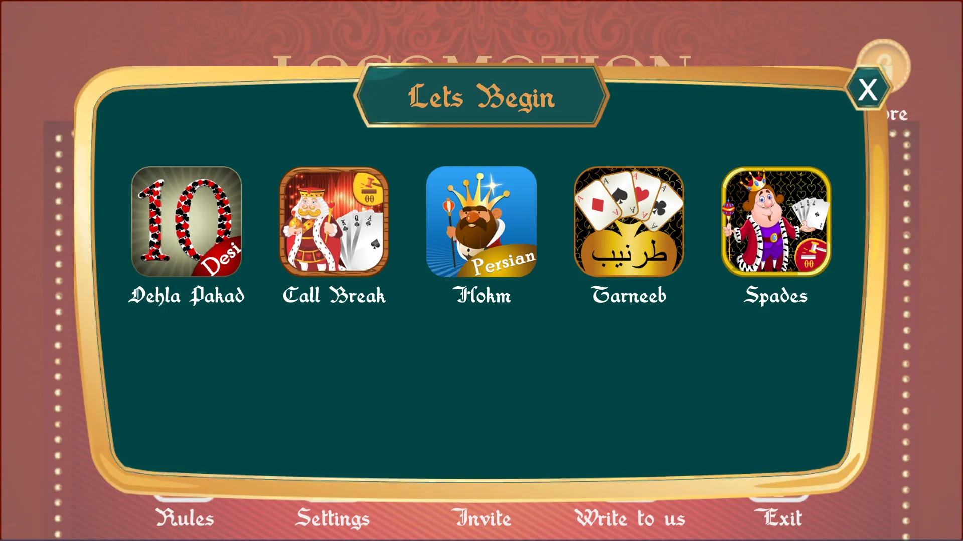 Dehla Pakad, Call Break, Hokm, | Indus Appstore | Screenshot