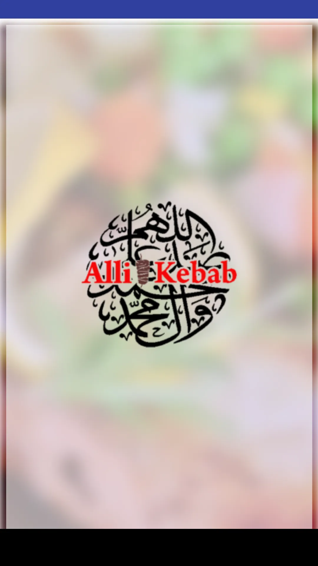 Alli Kebab | Indus Appstore | Screenshot