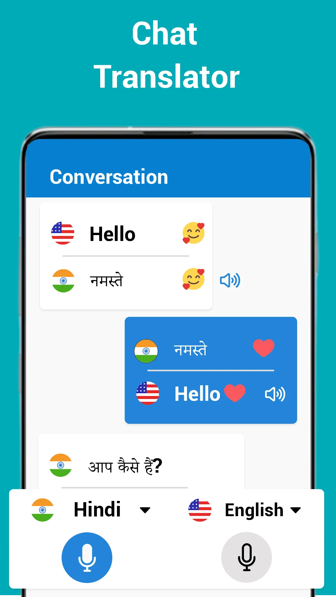 Translate:Languages Translator | Indus Appstore | Screenshot