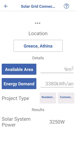 Renewables application | Indus Appstore | Screenshot