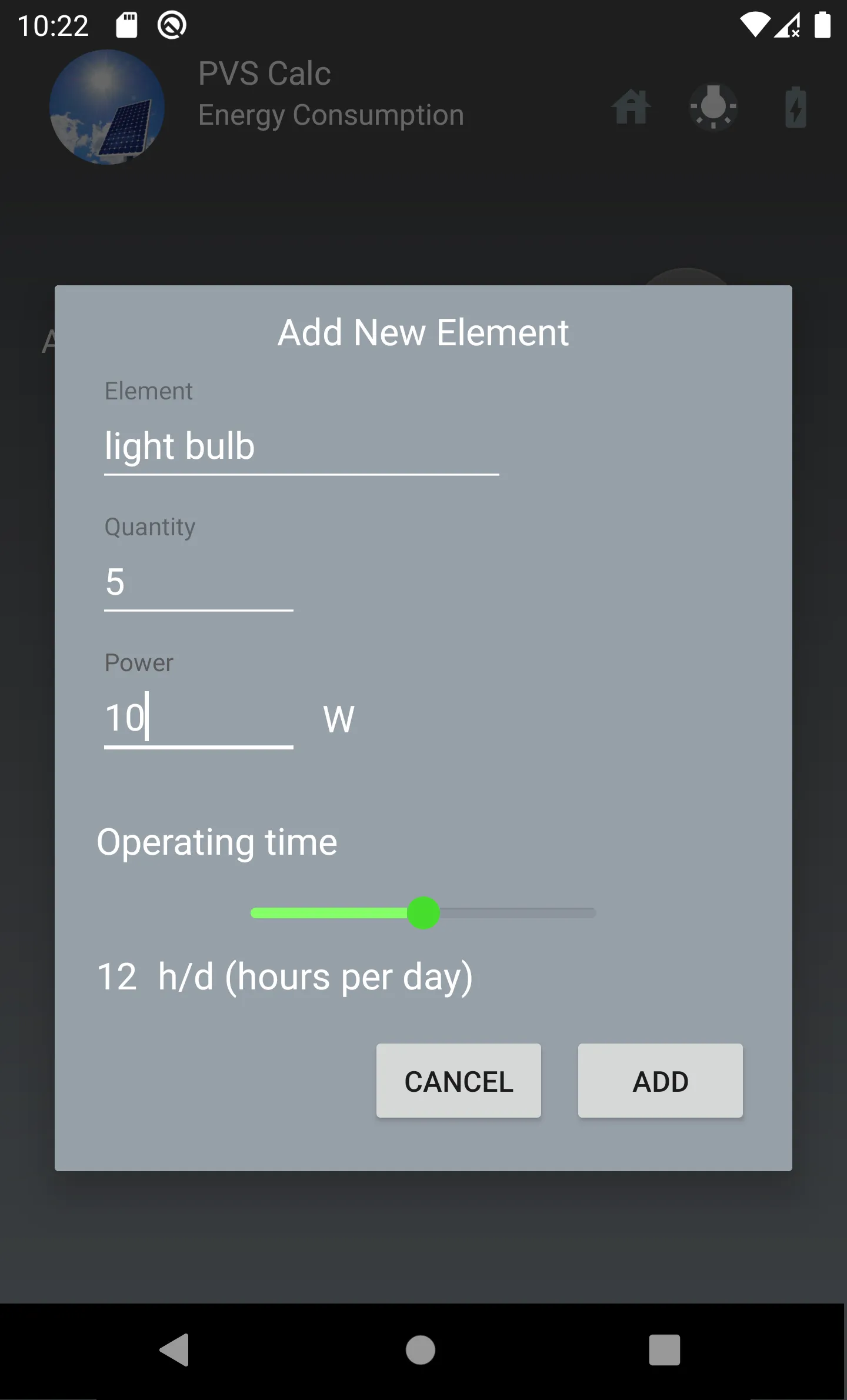 PVS Calc | Indus Appstore | Screenshot