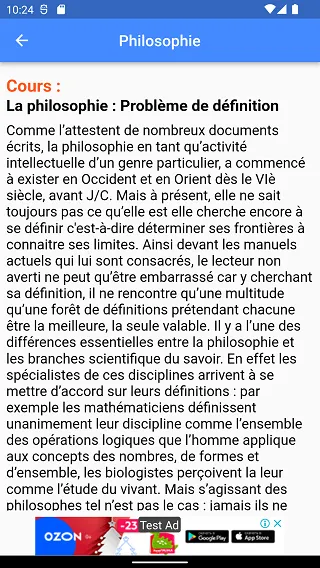 Cours de Philosophie | Indus Appstore | Screenshot