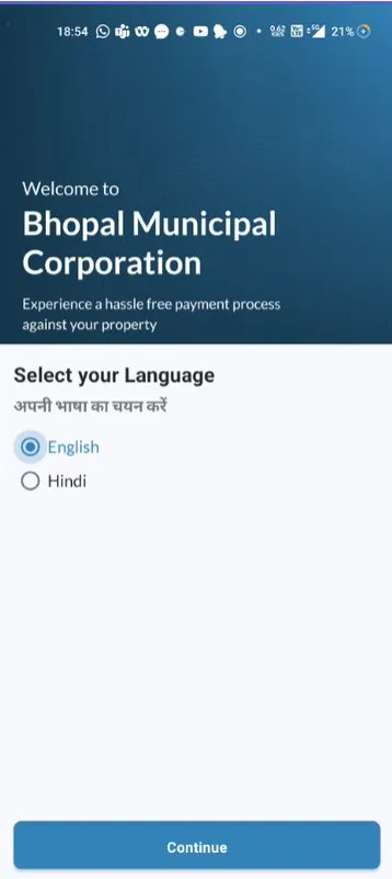 Bhopal Municipal Corporation | Indus Appstore | Screenshot