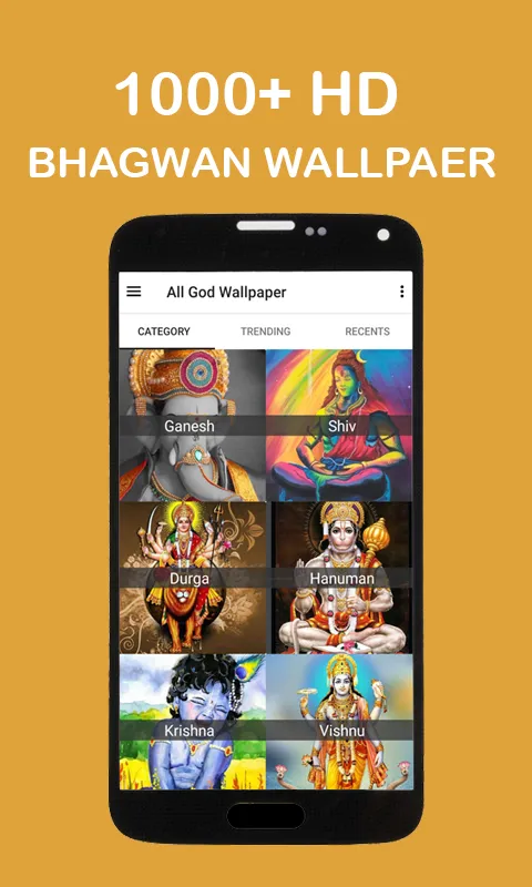 Bhagwan Wallpaper - 4D HD | Indus Appstore | Screenshot