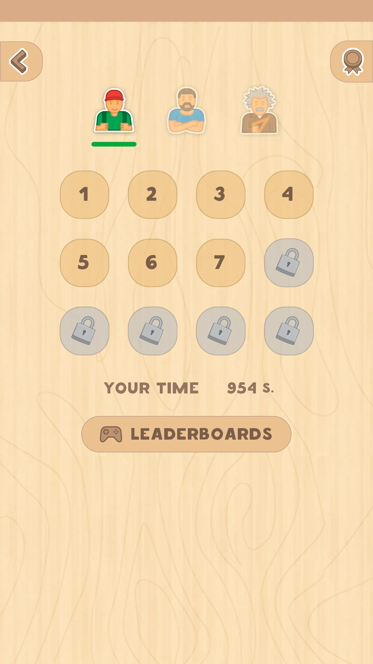 Multiplication table (Math) | Indus Appstore | Screenshot